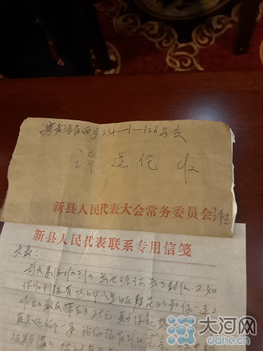 许世友之子许光：高干子弟的帽子不能再戴了