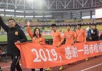 限龄限薪、本土锋线，2020联赛或有哪些新变化？