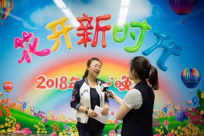 《花开新时代》 中央广播电视总台2018年“六一”晚会亮点早知道！