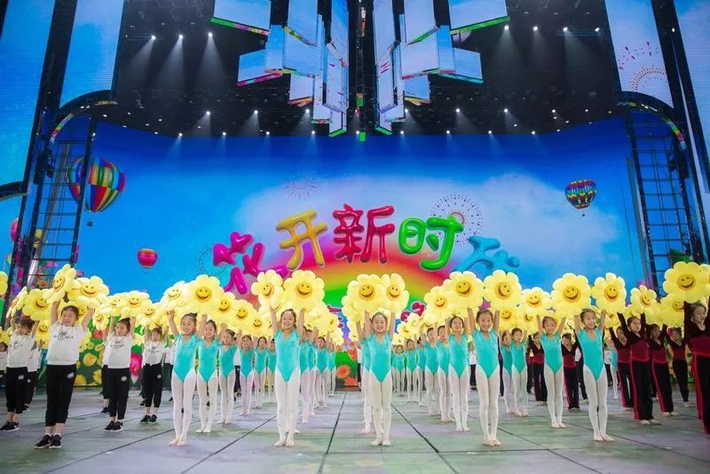 《花开新时代》 中央广播电视总台2018年“六一”晚会亮点早知道！