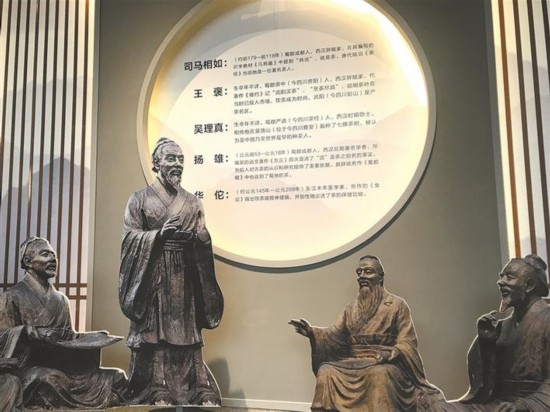 【中首 陕西 图】千年一叶：西汉皇帝的“特级茶”