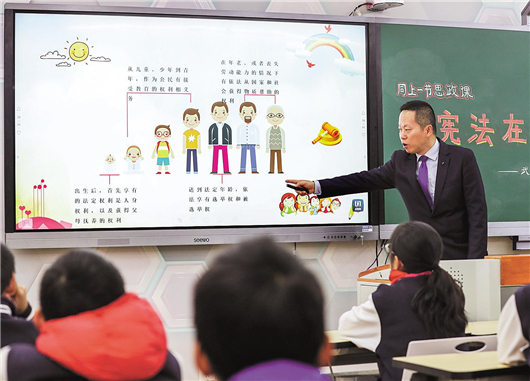 图片默认标题_fororder_微信图片_20191203101134