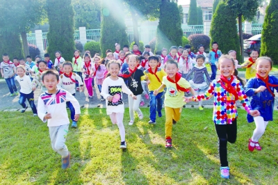黄陵小学：让学生在体验中幸福成长