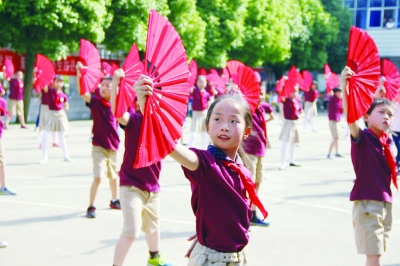 黄陵小学：让学生在体验中幸福成长