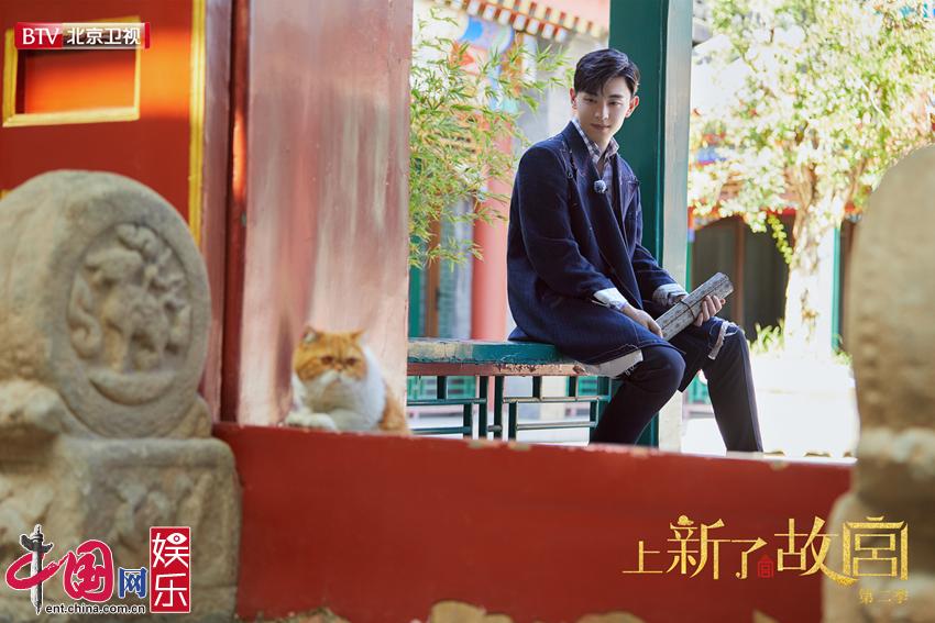 《上新了·故宫2》再造文创爆款 故宫卫衣潮酷上新