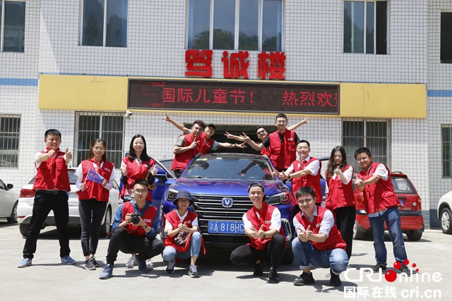 汽车频道【供稿】【资讯】长安汽车入选为全国首批工业产品绿色设计示范企业