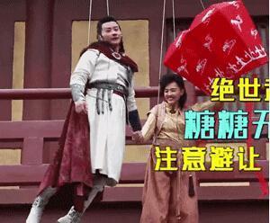 《锦绣未央》花絮里罗晋快把唐嫣嘴唇亲破了！_娱乐_腾讯网