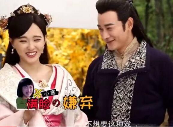 《锦绣未央》花絮里罗晋快把唐嫣嘴唇亲破了！_娱乐_腾讯网