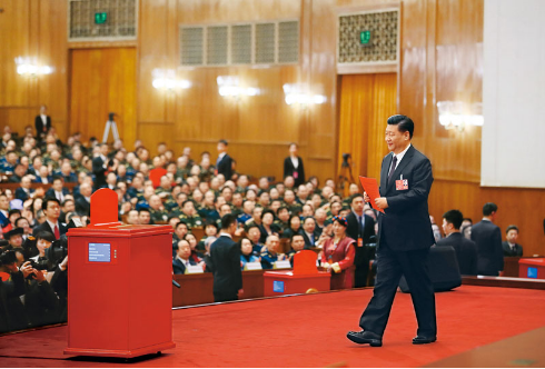 听总书记谈我国制度优势
