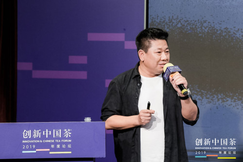 【创新驱动企业+】小罐茶杜国楹：把中国茶从意外的发现转变成主动的设计