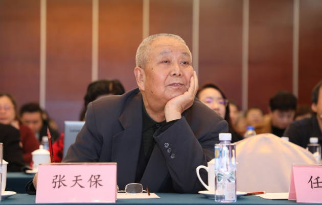 【创新驱动企业+】首届全国新职业教育发展论坛在京召开