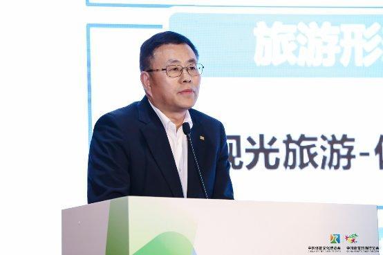【创新驱动企业+】大湾区体育文化体育旅游合作论坛精彩呈现