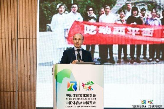 【创新驱动企业+】全民健身与健康中国论坛 聚焦健康中国战略机遇