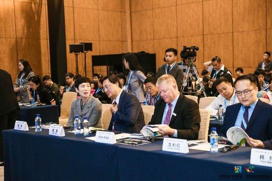 【创新驱动企业+】全民健身与健康中国论坛 聚焦健康中国战略机遇