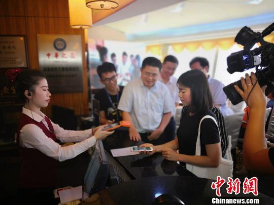 谨慎投资！数百家上市公司宣称有区块链，有人强蹭热点