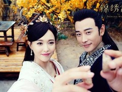 唐嫣罗晋公布恋情 《锦绣未央》播放量破55亿