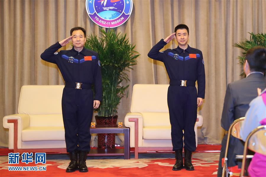 神十一航天员即将解除医学隔离　状态良好
