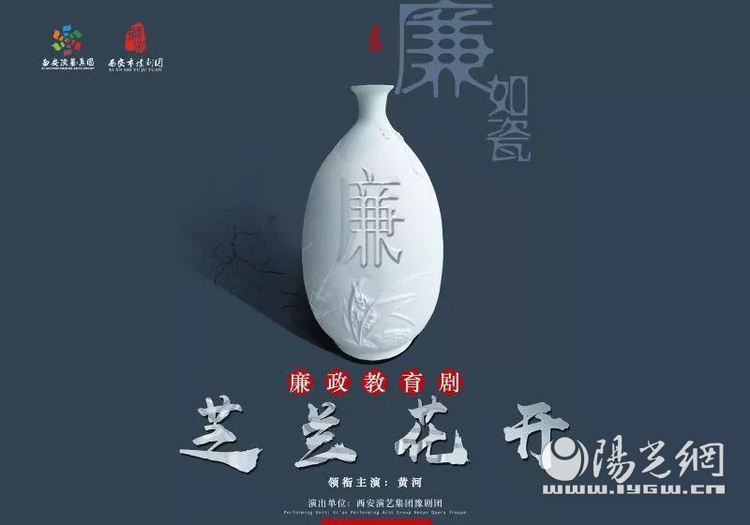 （先不签发  缓存图）西安曲江新区文艺精品硕果累累