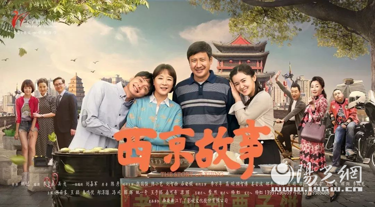 （先不签发  缓存图）西安曲江新区文艺精品硕果累累