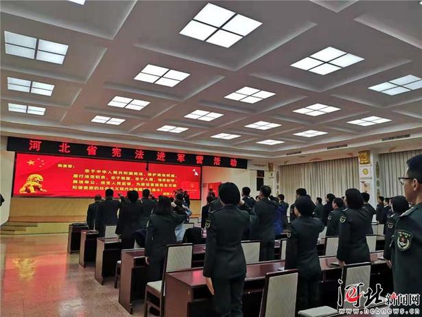 河北多样化开展宪法宣传周活动