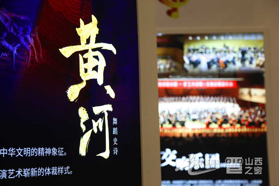 第四届山西文化产业博览交易会即将盛大开幕