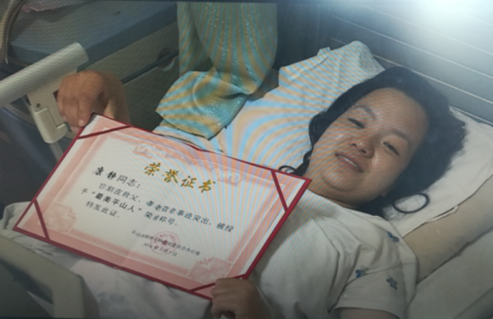 图片默认标题_fororder_1125303624_15753667207311n