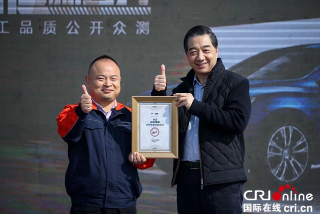 汽车频道【供稿】【资讯】开创民用车军工品质公开众测先河 吉利博瑞挺起“中国制造脊梁”