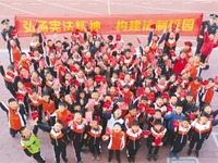 让宪法精神走进群众生活
