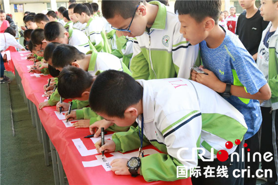 【三秦大地 榆林+移动列表】榆林市开展“世界无烟日”主题宣传活动