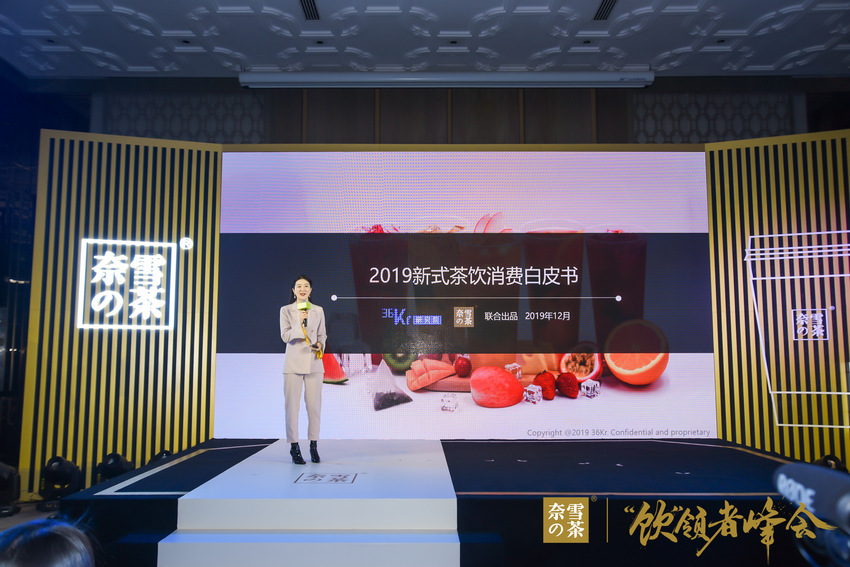 图片默认标题_fororder_111