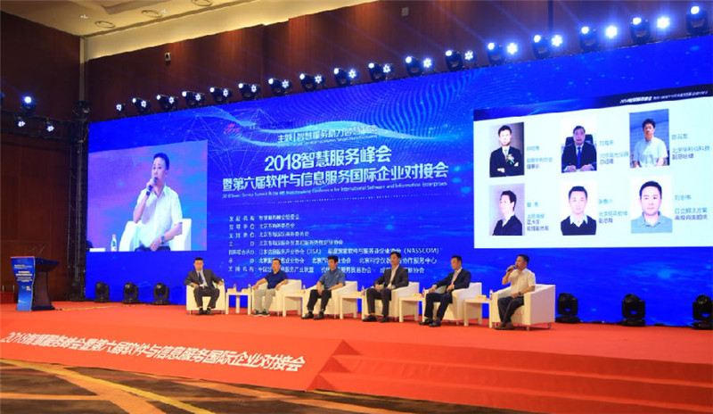 图片默认标题_fororder_2