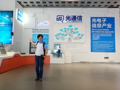 海外大V看武汉： 光谷开启中国国产光纤时代_fororder_日本