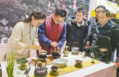 山西文博会签约超280亿元