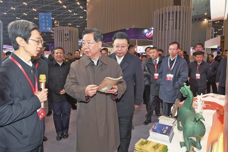 省委书记楼阳生巡视第四届山西文化产业博览交易会场馆