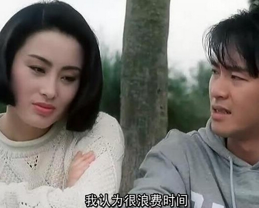 张敏首开微博 退出娱乐圈因为周星驰和向华胜