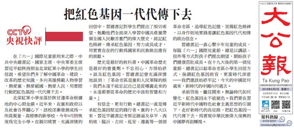 图片默认标题_fororder_1