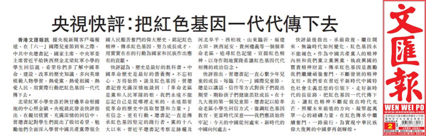 图片默认标题_fororder_2