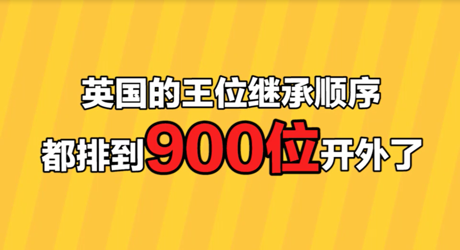 图片默认标题_fororder_55