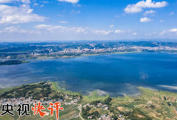 【央视快评】增强必胜信心，实现第一个百年奋斗目标