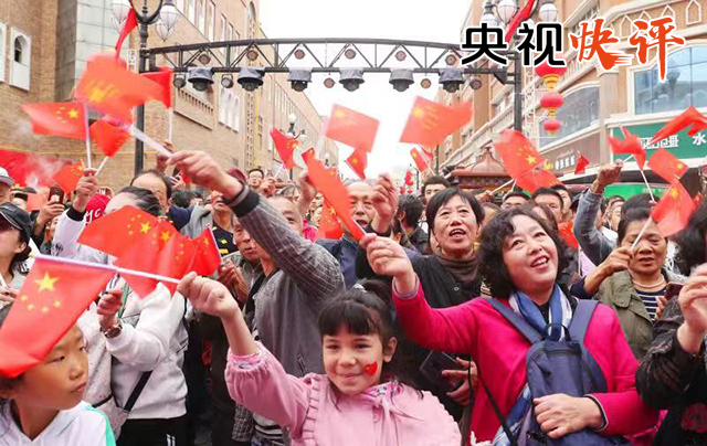【央视快评】某些美国政客想充当暴恐势力的幕后黑手？