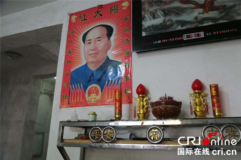 图片默认标题_fororder_牛背山社区民居内部