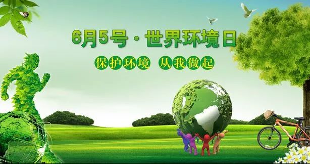 if(/(iPhone|iPad|iPod|iOS)/i.test(navigator.userAgent)){
                            document.write("<span class='rich_media_title_ios'>美丽中国，人人是建设者 | 评论员观察</span>");
                        }else{
                            document.write("美丽中国，人人是建设者 | 评论员观察");
                        }