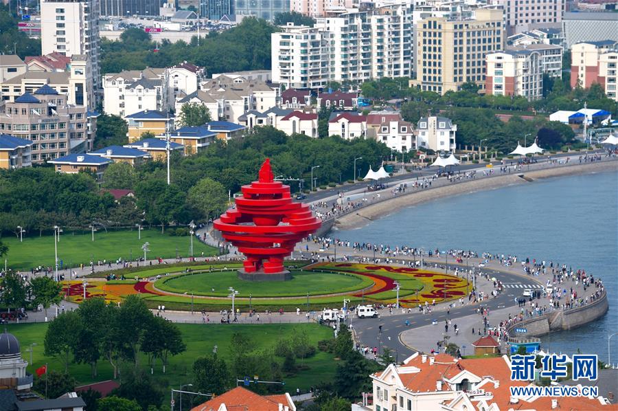 青岛欢迎你 上合