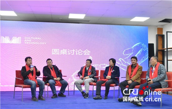 (供稿 社会广角列表 三吴大地苏州 移动版) 江苏智能媒体产业研究院在苏州高新区成立