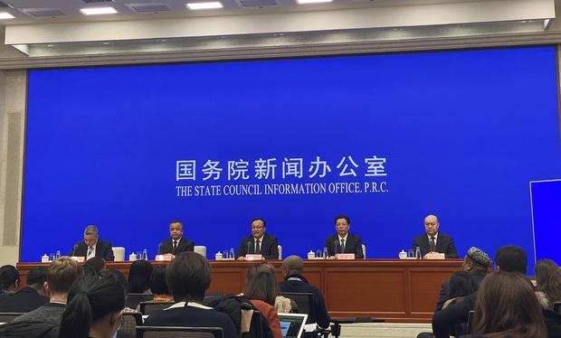 新疆局势 涉疆法案 教培中心…… 这场发布会回应了新疆这些热点问题