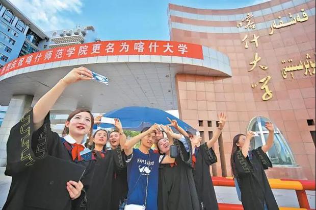 新疆局势 涉疆法案 教培中心…… 这场发布会回应了新疆这些热点问题