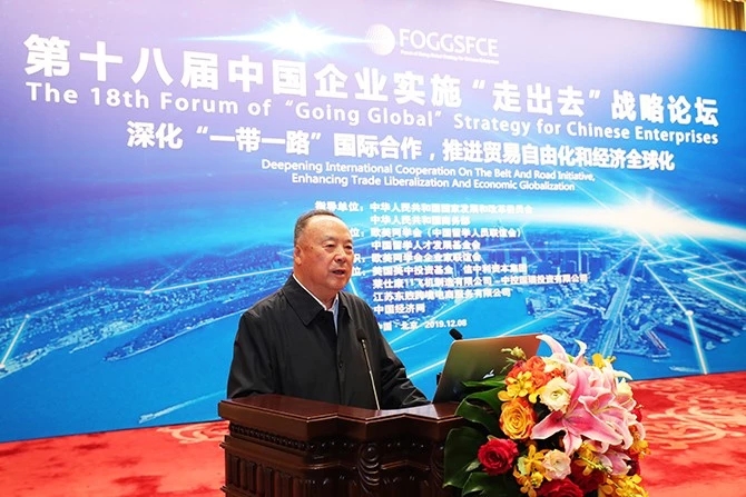 图片默认标题_fororder_3