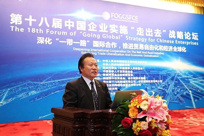 图片默认标题_fororder_4