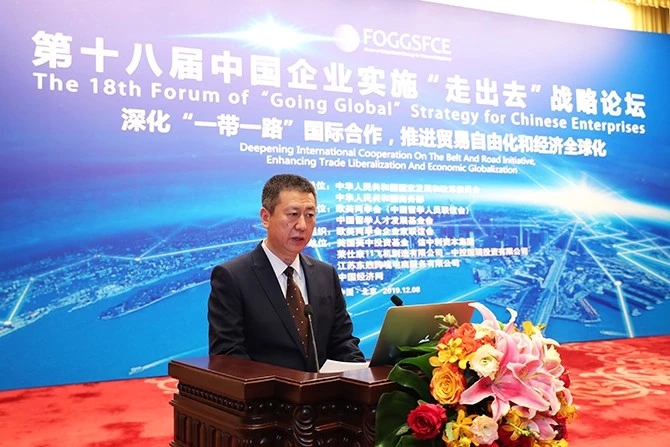 图片默认标题_fororder_5