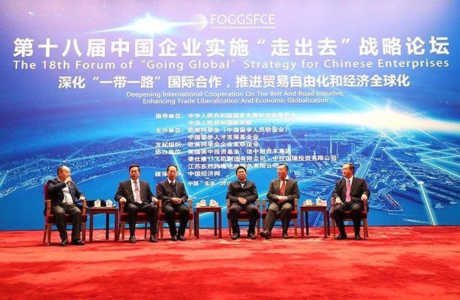 图片默认标题_fororder_9